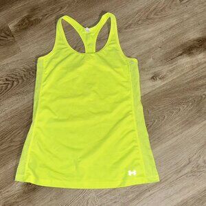 yellow under armour tank top